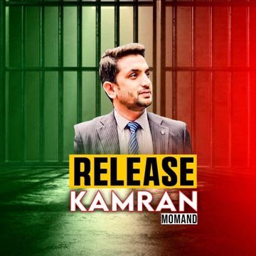 #ReleaseKamranKhan سچ بولنا تو کوئی جرم نہیں ہے آئینہ دکھانا تو کوئی جرم نہیں ہے سچ کڑوا ہوتا ہے آئینہ بھیانک شکل دکھاتا ہے