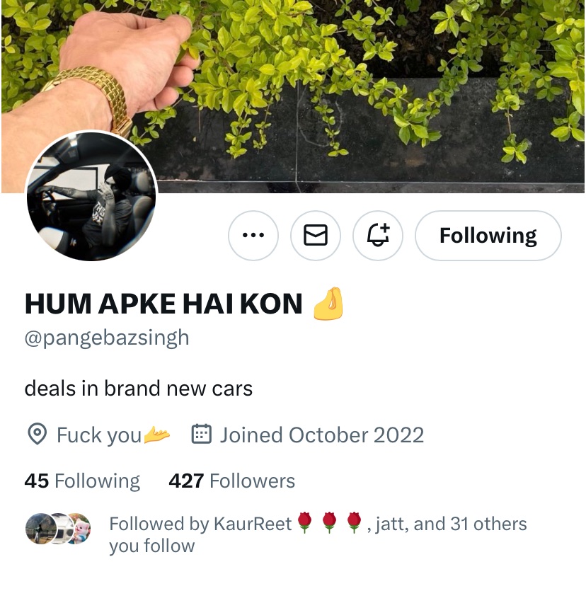 ਡੈਡੀ ਹੂ ਆਪਕਾ <a href="/pangebazsingh/">ਦਮਨ 🤌</a>