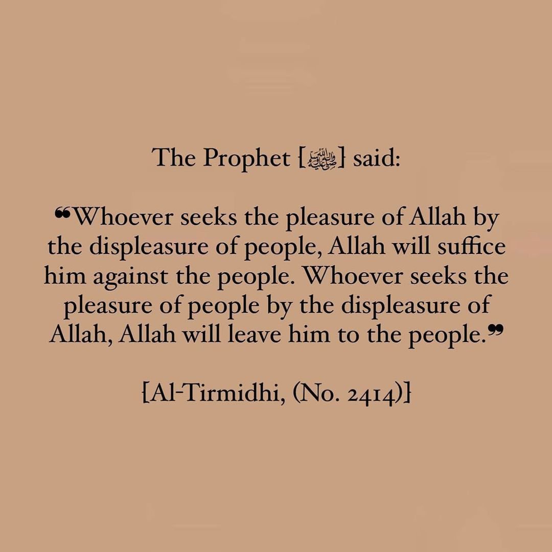 The Messenger of Allah ﷺ said: