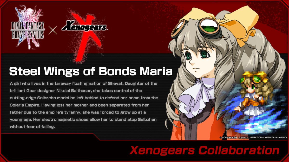 Here's a little something to know about our newly released FFBE x Xenogears collaboration unit, Steel Wings of Bonds Maria! #FFBEWW