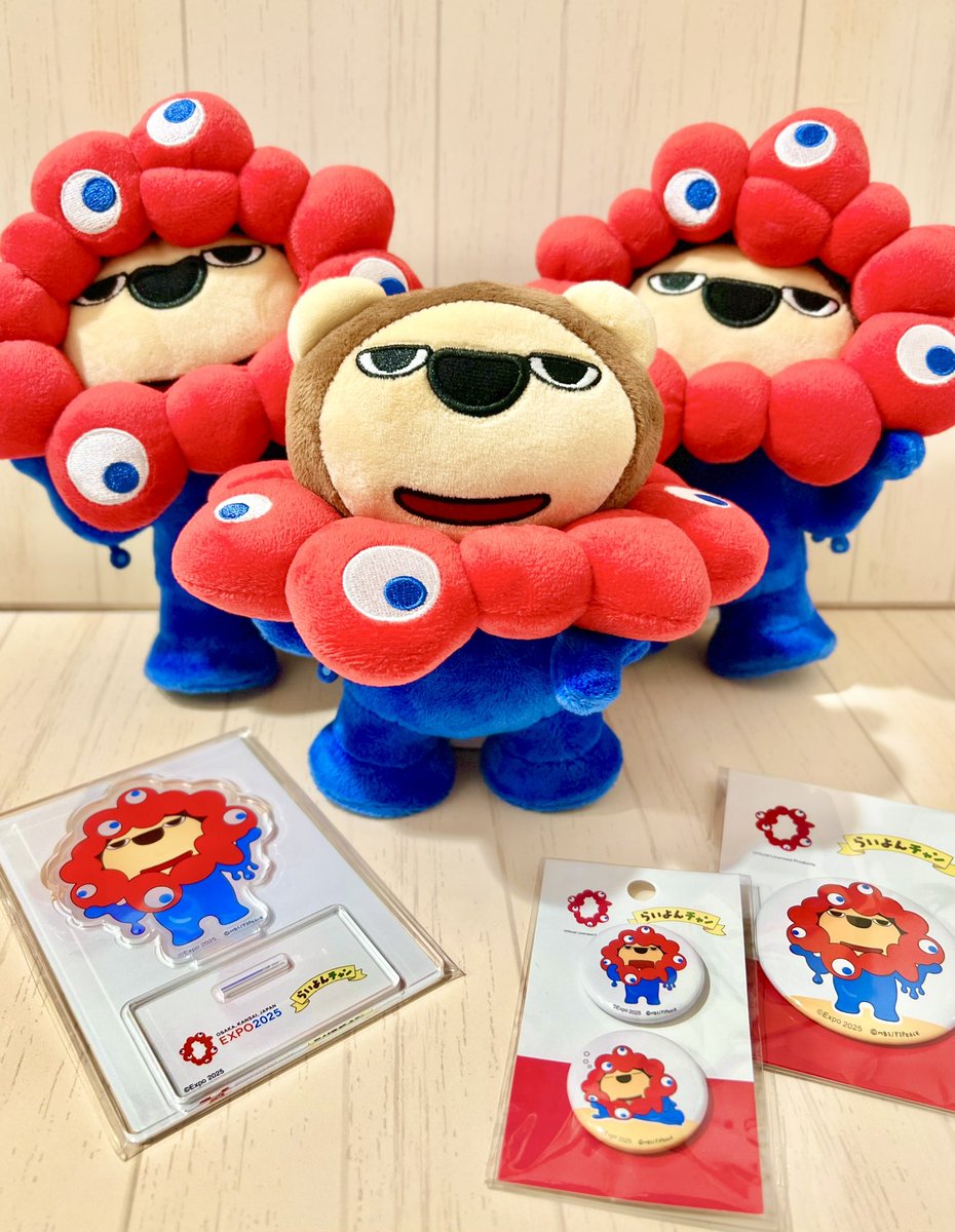 ✨#ミャクミャク と #らいよんチャン✨／ 大好評につきお品切れして