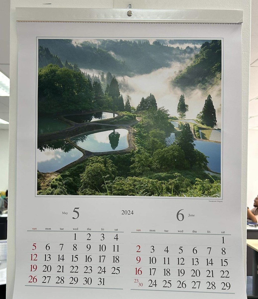 マレーシアで働いでいる友人から「オフィスのカレンダーを5月にめくったら山古志が出てきた」とSNSが。思わず嬉しくなったひと時｡