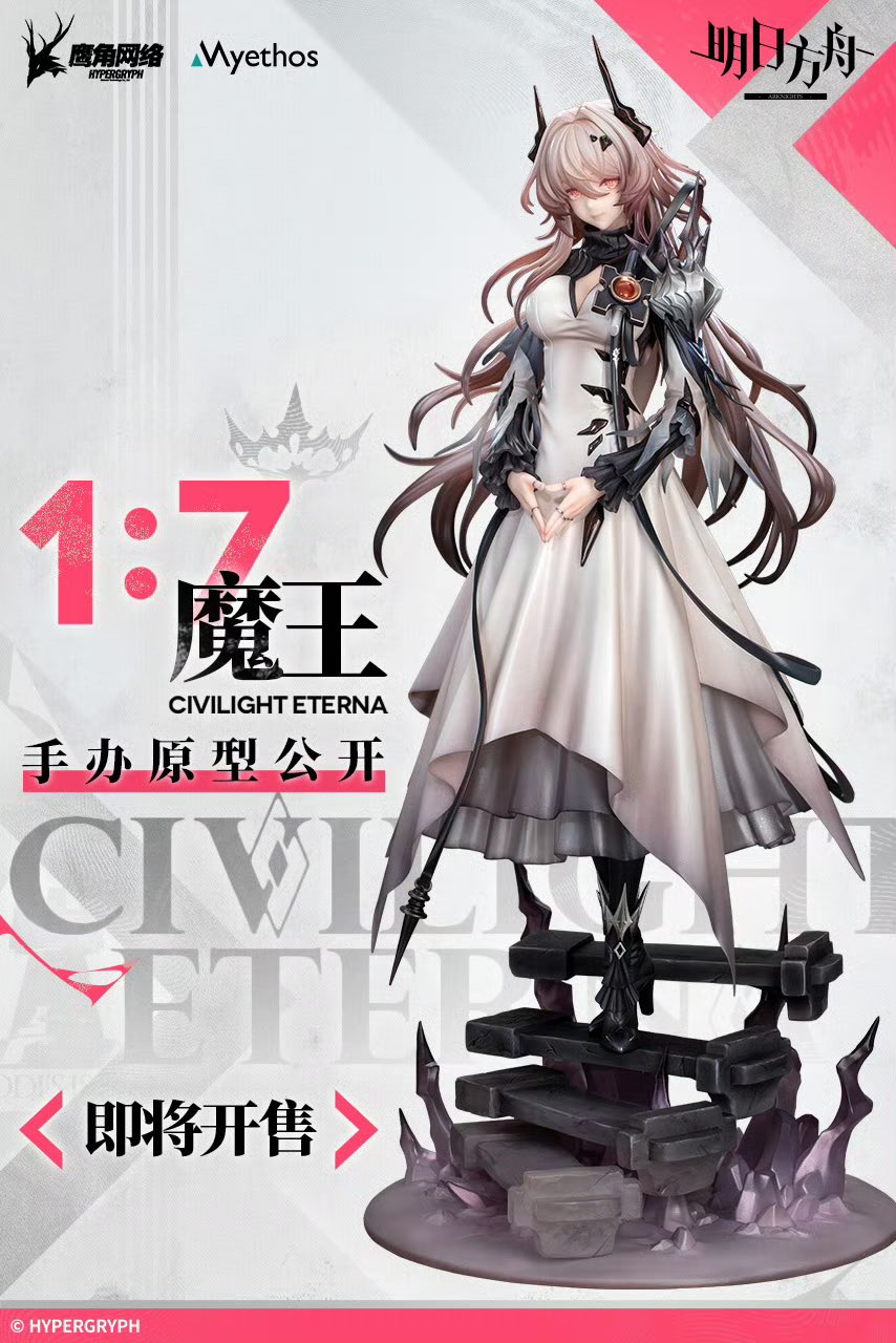 特売 oyuki  X: on ❄️ カード・カードストック