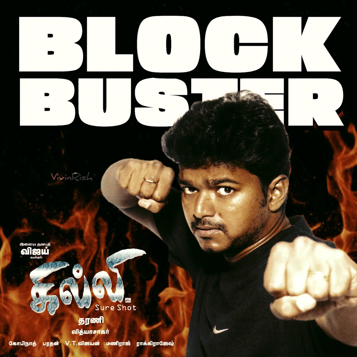 #Ghilli on its 12th day surpassed #Dheena and #Billa cumulative collection on the opening day in Tamil Nadu! 🔥 Being NO. 1 even in re-release!