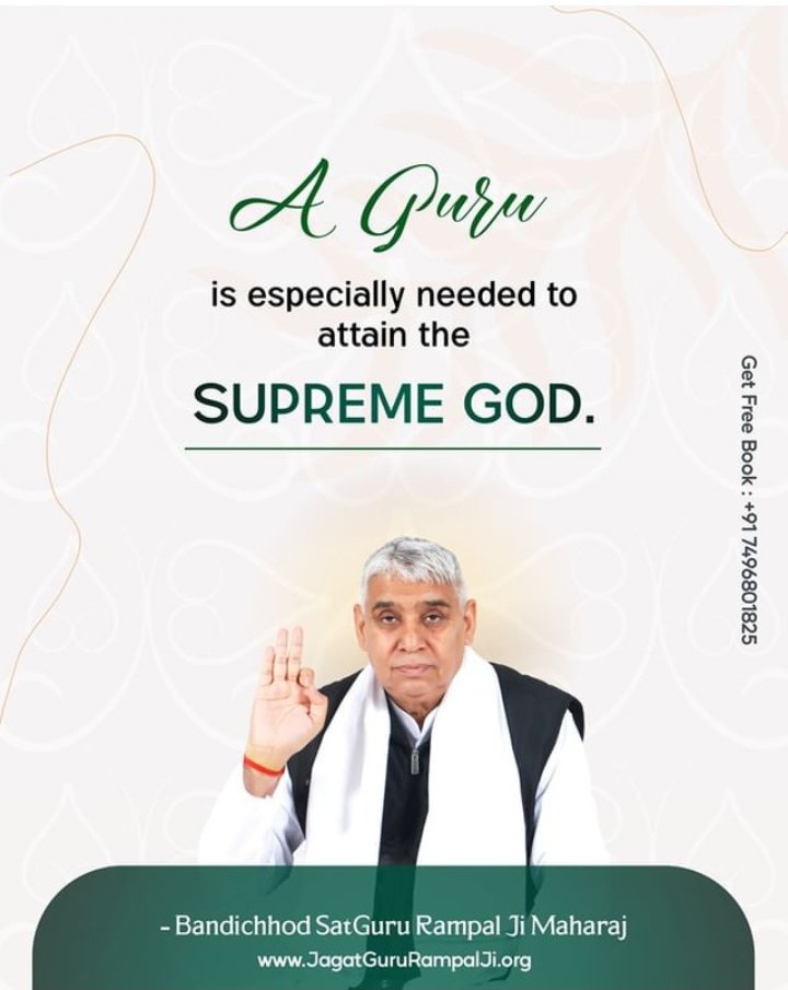 #GodMorningThursday 💁🏻‍♂️A Guru is especially needed to attain the 'SUPREME GOD' 💁🏻‍♂️𝐏𝐥𝐚𝐲𝐒𝐭𝐨𝐫𝐞 से 𝐈𝐧𝐬𝐭𝐚𝐥𝐥 करें 𝐀𝐩𝐩 :- '𝐒𝐚𝐧𝐭 𝐑𝐚𝐦𝐩𝐚𝐥 𝐣𝐢 𝐌𝐚𝐡𝐚𝐫𝐚𝐣 📲