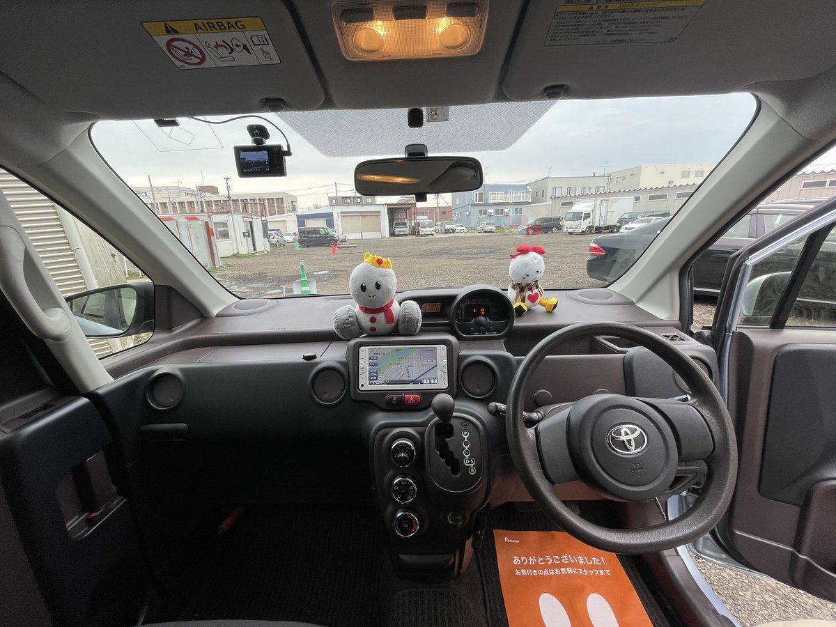 Northrise322546's tweet photo. トヨタ　スペイド入庫🚙
H 26年1.5F 4WD

のーすくん、らいずちゃんが撮影手伝ってくれました⛄️

YouTubeで車両動画見れます
https://t.co/1a5ng9JSwR
カーセンサーで車両情報見れます
https://t.co/AVka6iPT0E

#Northrise
#ノースライズ
#のーすくん
#らいずちゃん
#札幌
#白石区
#スペイド
#NCP145 https://t.co/26SfCfHOi0