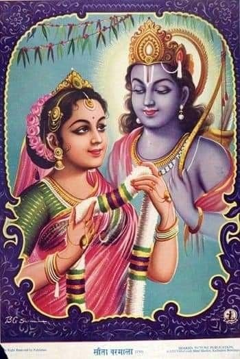 @HarshTulsyan54 हर हर महादेव जय श्री राम #सुप्रभात 🙏