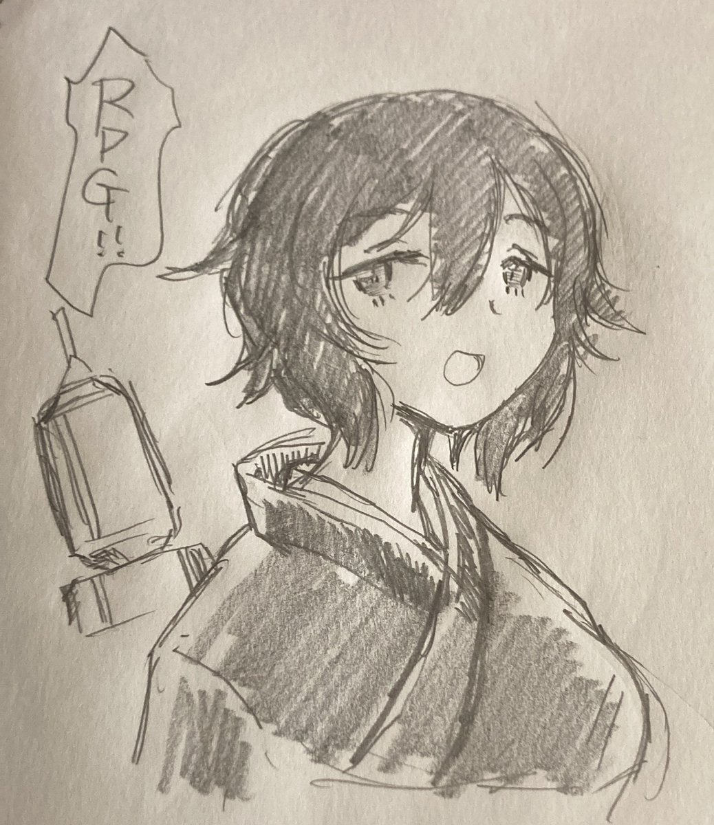 うーむ🤔 