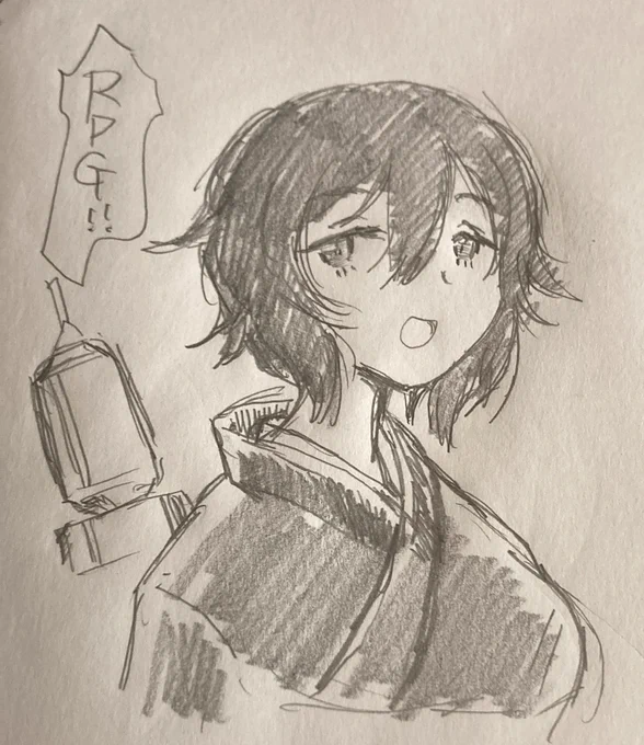 うーむ🤔 