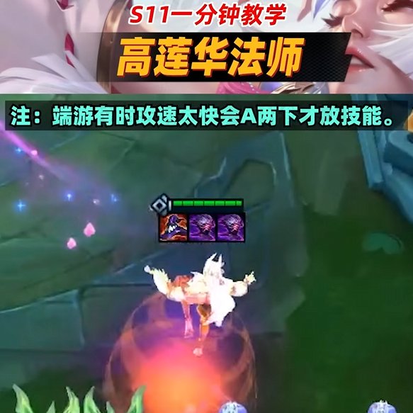 Clement Chu tweet media