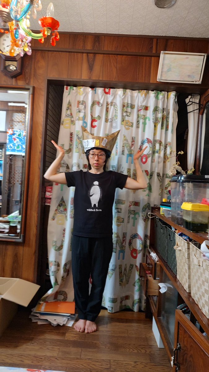 utsuyumiko (@utsuyumiko) on Twitter photo 【ゆる募 私のレンタル】
お茶やご飯や展示やライブなどに同行
その他自由な相手のプランに従う
基本ご馳走して貰う(私が希望することには支払う場合もある)
写真のアドバイスなどの仕事はしない
その他労働もしない
日記等に詳しく書いたり、相手とのツーショット(顔は隠せる)撮影の承諾を得る 【ゆる募 私のレンタル】
お茶やご飯や展示やライブなどに同行
その他自由な相手のプランに従う
基本ご馳走して貰う(私が希望することには支払う場合もある)
写真のアドバイスなどの仕事はしない
その他労働もしない
日記等に詳しく書いたり、相手とのツーショット(顔は隠せる)撮影の承諾を得る