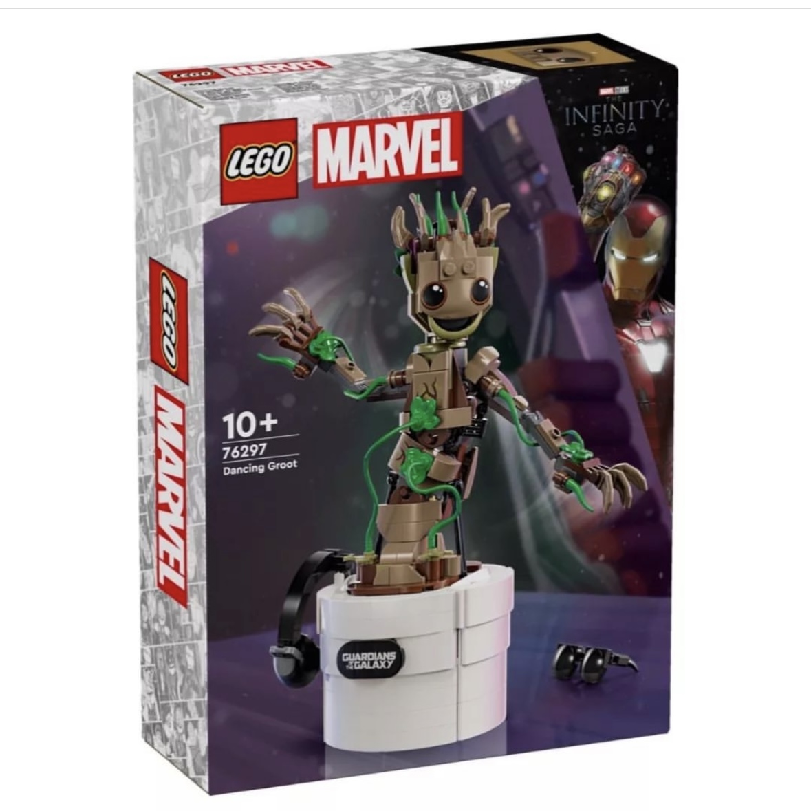 First look at the new Dancing Groot Lego Set! From I Am Groot ~ coming in August! #FPN #FunkoPOPNews #Lego #Groot #IAmGroot