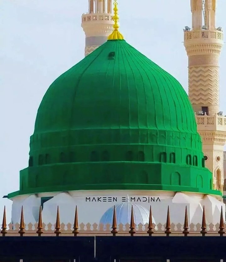 ﷽
#خاتم_النبیین_محمدﷺ
ﷴﷺﷴﷺﷴﷺﷴﷺﷴﷺﷴﷺﷴﷺﷴﷺﷴﷺﷴﷺﷴﷺﷴﷺﷴﷺﷴﷺﷴﷺﷴﷺﷴﷺﷴﷺﷴﷺﷴﷺﷴﷺﷴﷺﷴﷺﷴﷺﷴﷺﷴﷺﷴﷺﷴﷺﷴﷺﷴﷺﷴﷺﷴﷺﷴﷺﷴﷺﷴﷺﷴﷺﷴﷺﷴﷺﷴﷺﷴﷺﷴﷺﷴﷺﷴﷺﷴﷺﷴﷺﷴﷺﷴﷺﷴﷺﷴﷺﷴﷺ

السلام علیکم❣️صبح الخير

#سوہنی 💙