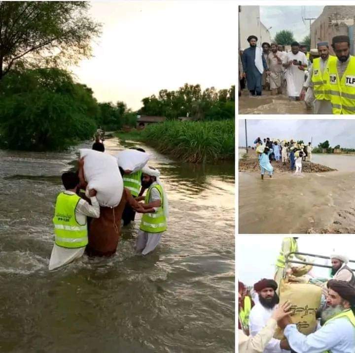 پاکستانیوں یادرکھیں کروڑوں کے پوسٹراورجھنڈے بنوانے والوں کے پاس سیلاب والوں کےلئے نہ 2 میڑ پلاسٹک تھا نہ چاول کی پلیٹ اس وقت بھی کرین پارٹی نے وسائل نہ ہونے کےباوجود وہاں پہنچ کر مدد کی سوچیں اگر ان کے پاس حکومت آگئی تو کیا کچھ کر سکتے ہیں آپ کیلئے #No_Concerts_in_Universities