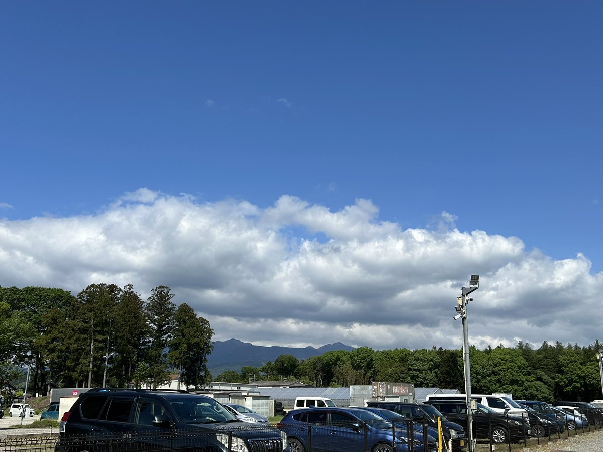 おはようございます。

今日の栃木県大田原市は晴れです。
高原山には雲がかかっています。

今日も一日ご安全に！

#企業公式が毎朝地元の天気を言い合う
#企業公式相互フォロー
#企業公式が朝の挨拶を言い合う
#大田原
#269otw