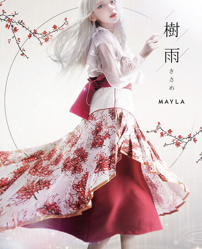 🦊⛩🤍❁🦊⛩🤍❁🦊⛩🤍❁🦊⛩🤍❁🦊⛩🤍 「狐の嫁入り」をモチーフにした 白無垢カラーのスカート♡ mayla.jp/SHOP/bta0018.h… 🤍⛩🦊❁🤍⛩🦊❁🤍⛩🦊❁🤍⛩🦊❁🤍⛩🦊