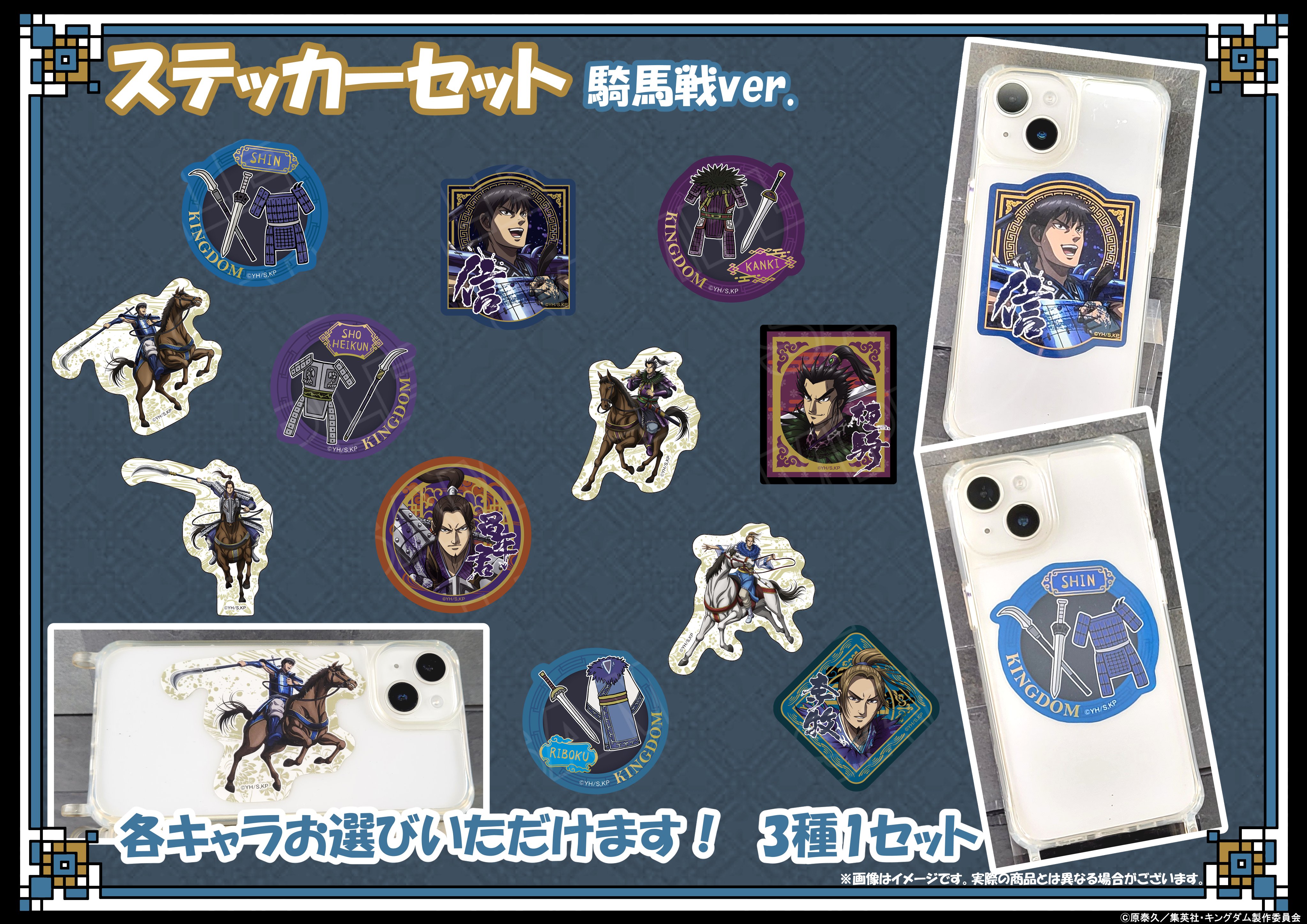メディコス・エンタテインメント_総合 on X: 