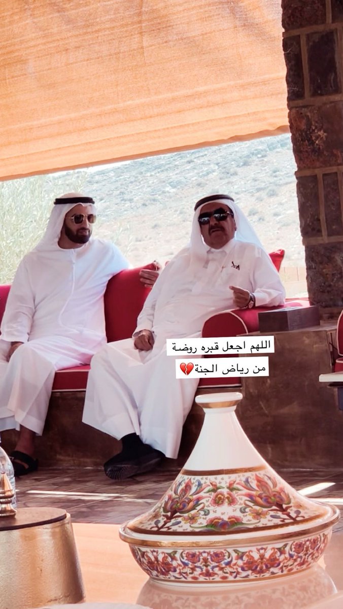 Saeed Bin Hamdan Bin Rashid Al Maktoum (@SBH_Almaktoum) on Twitter photo 2024-05-02 00:49:48