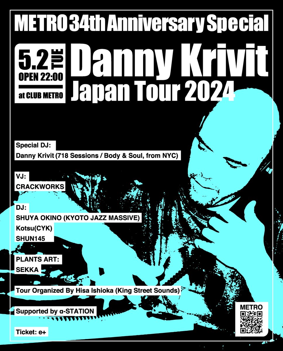 TONIGHT! Thursday, May 2, See you all soon! @metro_kyoto Kyoto. DANNY KRIVIT JAPAN GOLDEN WEEK TOUR 2024. Danny :)

Detail & Tickets: metro.ne.jp/schedule/24050…

@dannykrivit
Schedule & Releases
linktr.ee/DannyKrivit

#dannykrivit #musicislove #musicislife