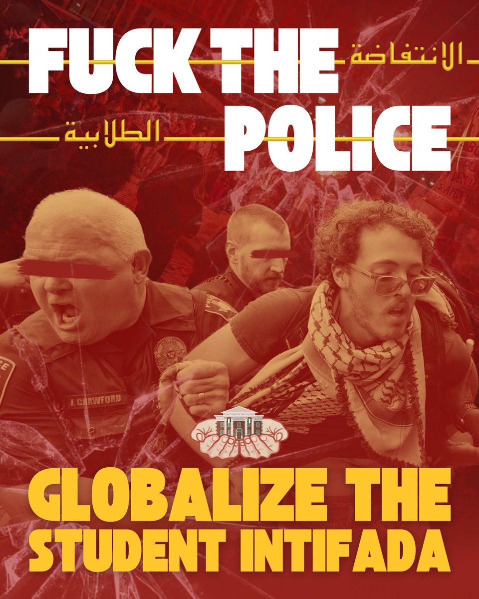 GLOBALIZE THE STUDENT INTIFADA