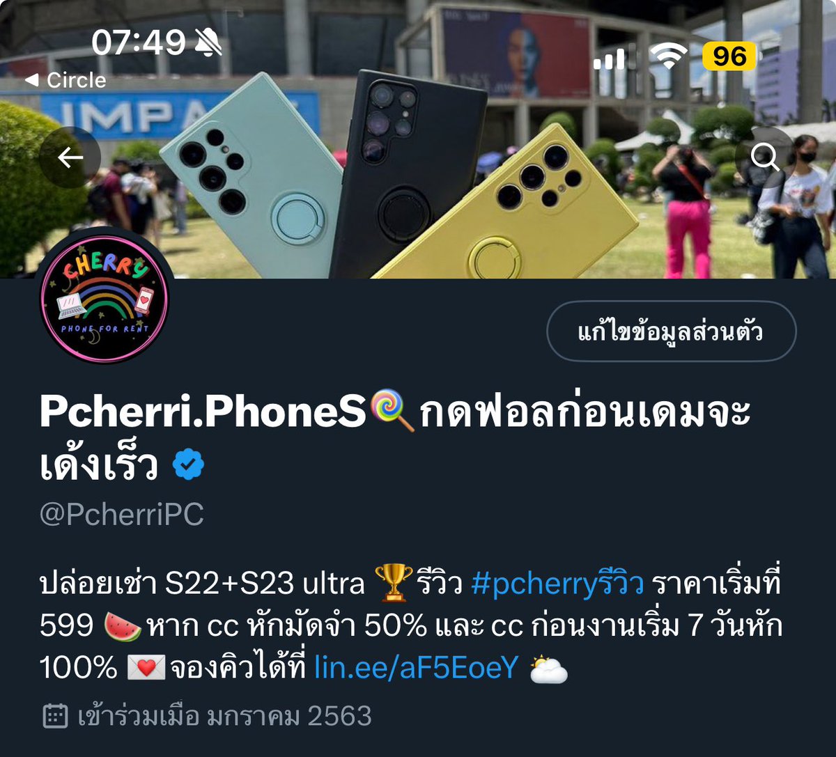 🍭ปล่อย  #เช่าS23Ultra #เช่าS22Ultra #เช่าiphone15promax #เช่าS24Ultra 

Date 6/10
S23🌈🌈🌈🌈🌈🌈🌈
Iphone15promax🌻🌻🌻🌻🌻
S24🌷🌷🌷🌷🌷

🚀จองคิว dm หรือแอดไลน์หน้าทวิตได้เลยนะคะ 
🌷จบงานรับรูปทันที
💕สอนถ่ายโหมดโปรแบบโปร

#LANY #abeautifulblurworldtour #abeautifulblurtourbkk…