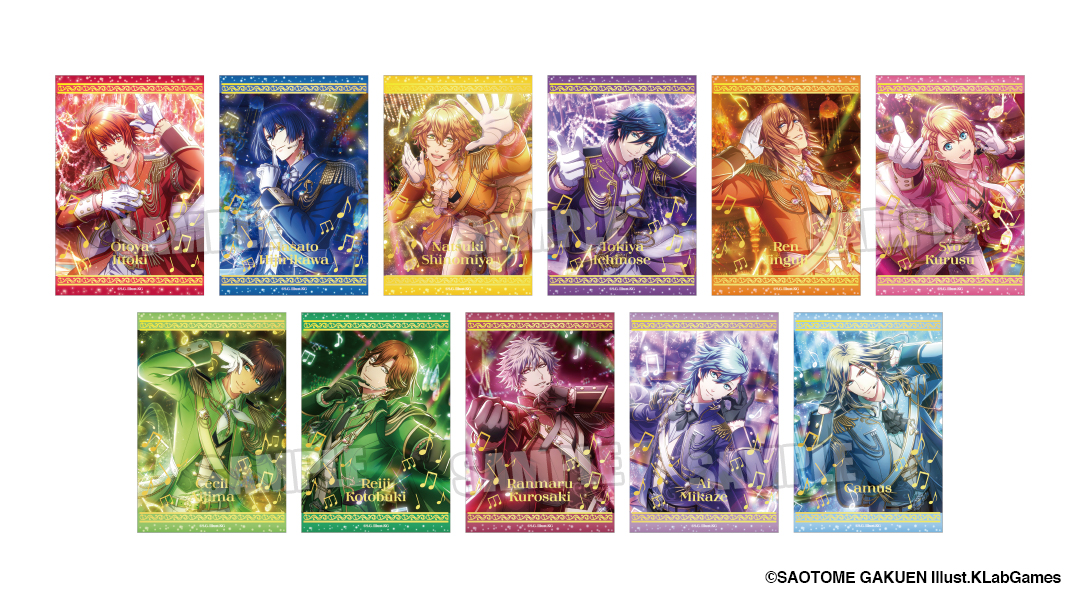うたの☆プリンスさまっ♪公式グッズ on X: 