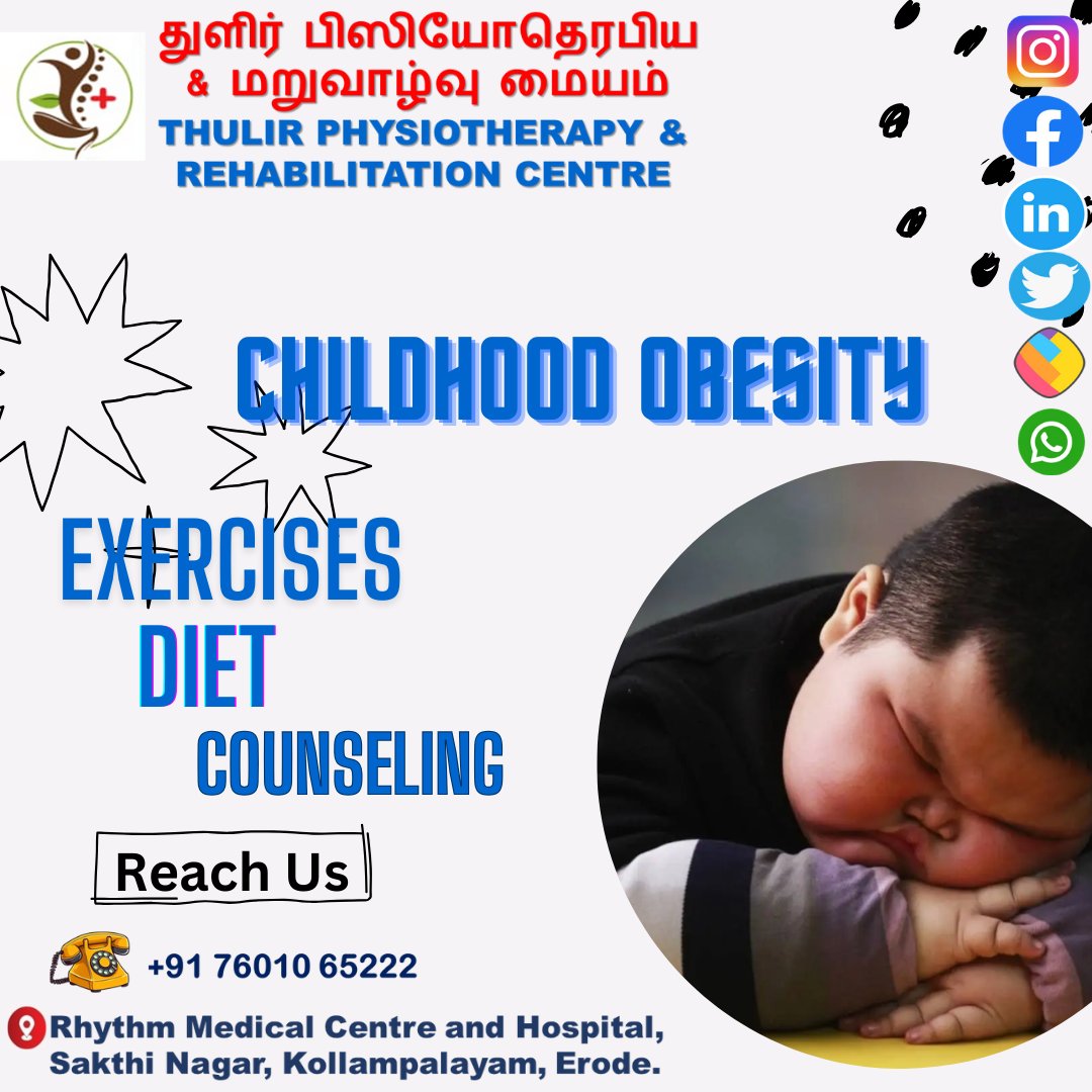 📷
thulirphysio
Reduce your Obesity through Regular Exercises. Consult free @thulirphysio
#obesity #rehab
#thulirphysio #exercises #weightreduction
#erode
#childhoodobesity