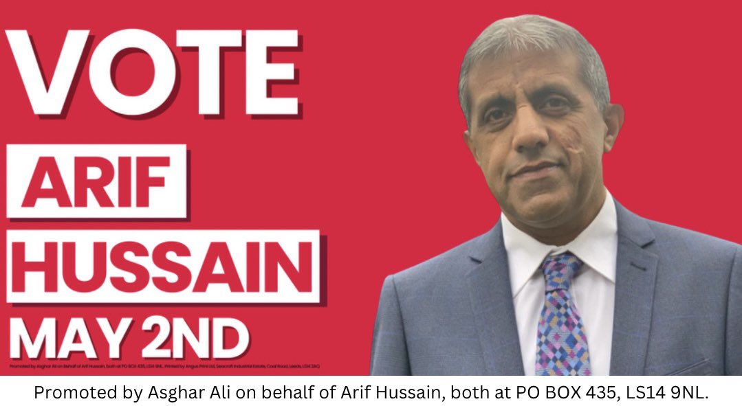 #Vote for Arif Hussain and keep the team with #Cllr Salma Arif #Cllr Asghar Ali that works for our area! You can find where to vote and what ID you need here: iwillvote.org.uk #Promoted by Asghar Ali, on behalf of Arif Hussain both @ PO BOX 435, LS14 9NL.
