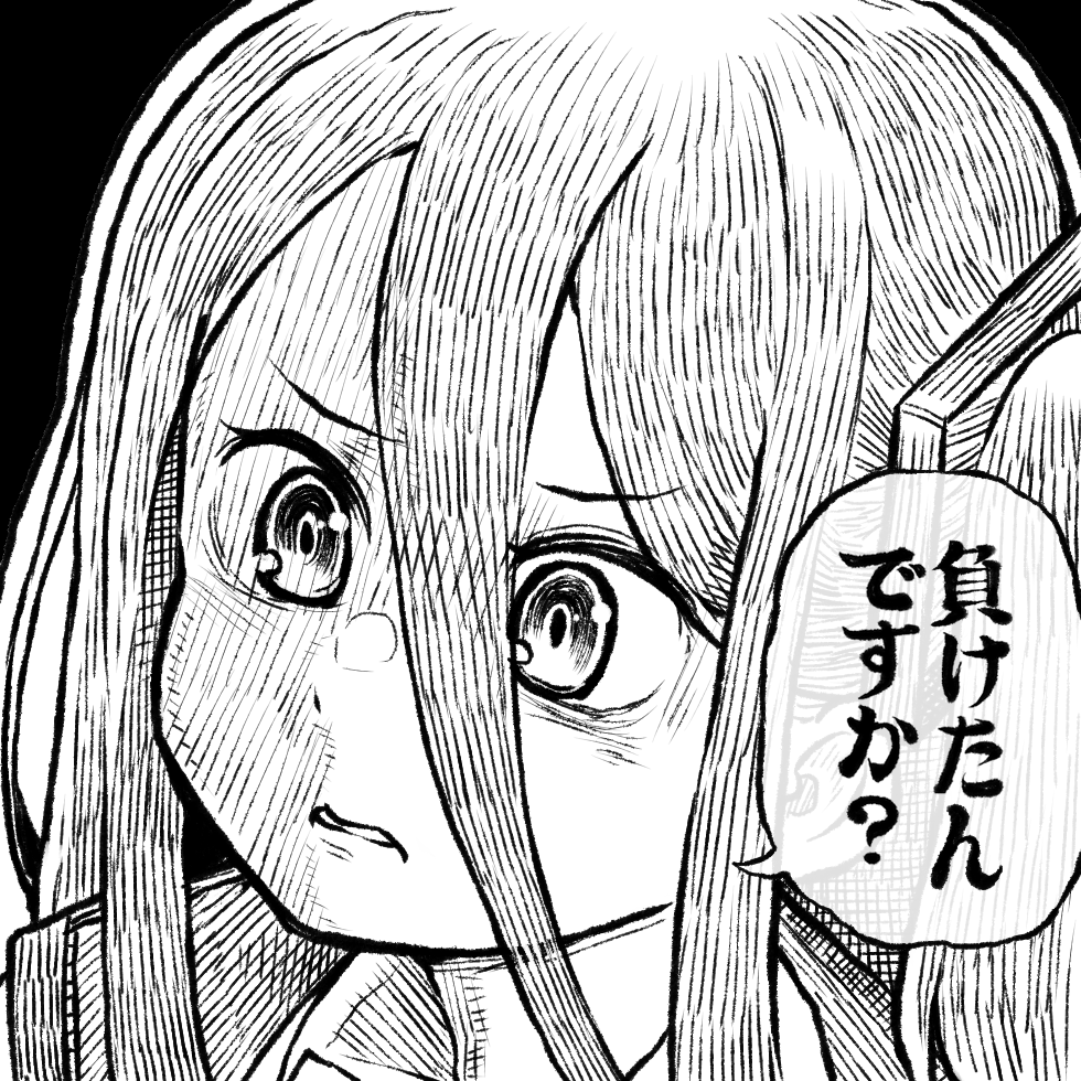 自分が負けたことが信じられないアリス #ブルアカ #ブルーアーカイブ