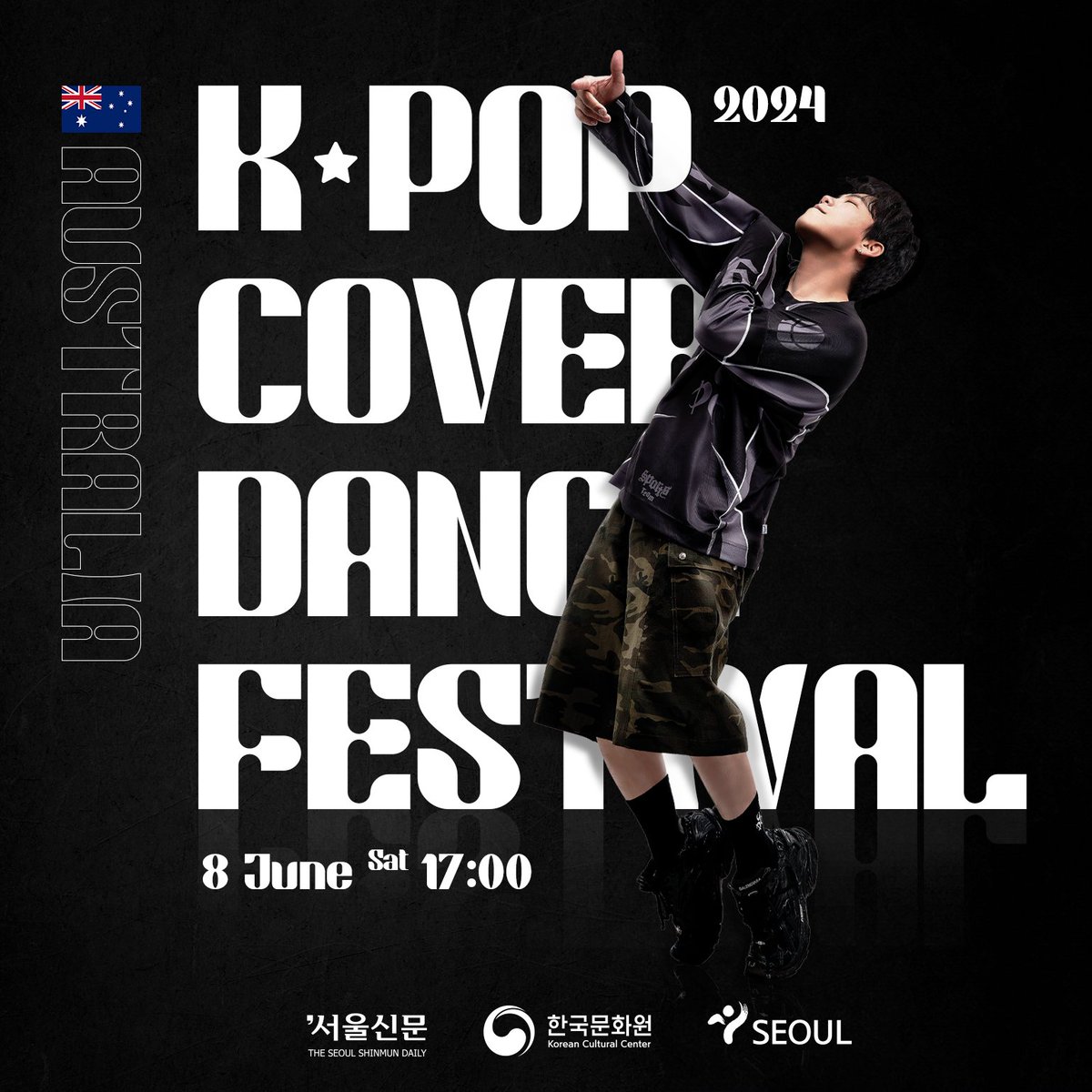 2024 K-pop Cover Dance Festival ticket sales are now OPEN! Make sure to redeem your tickets ASAP so that you can attend the epic celebration of K-Pop culture and talent. This year, we are thrilled to welcome RYU D as our special guest! For more info:koreanculture.org.au/2024-k-pop-cov…