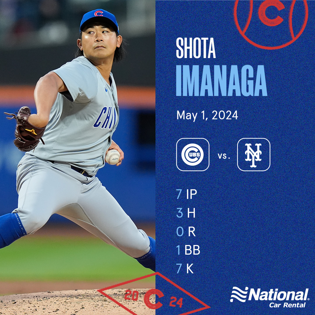 Shota Imanaga throws 7 innings in his fourth quality start 👏