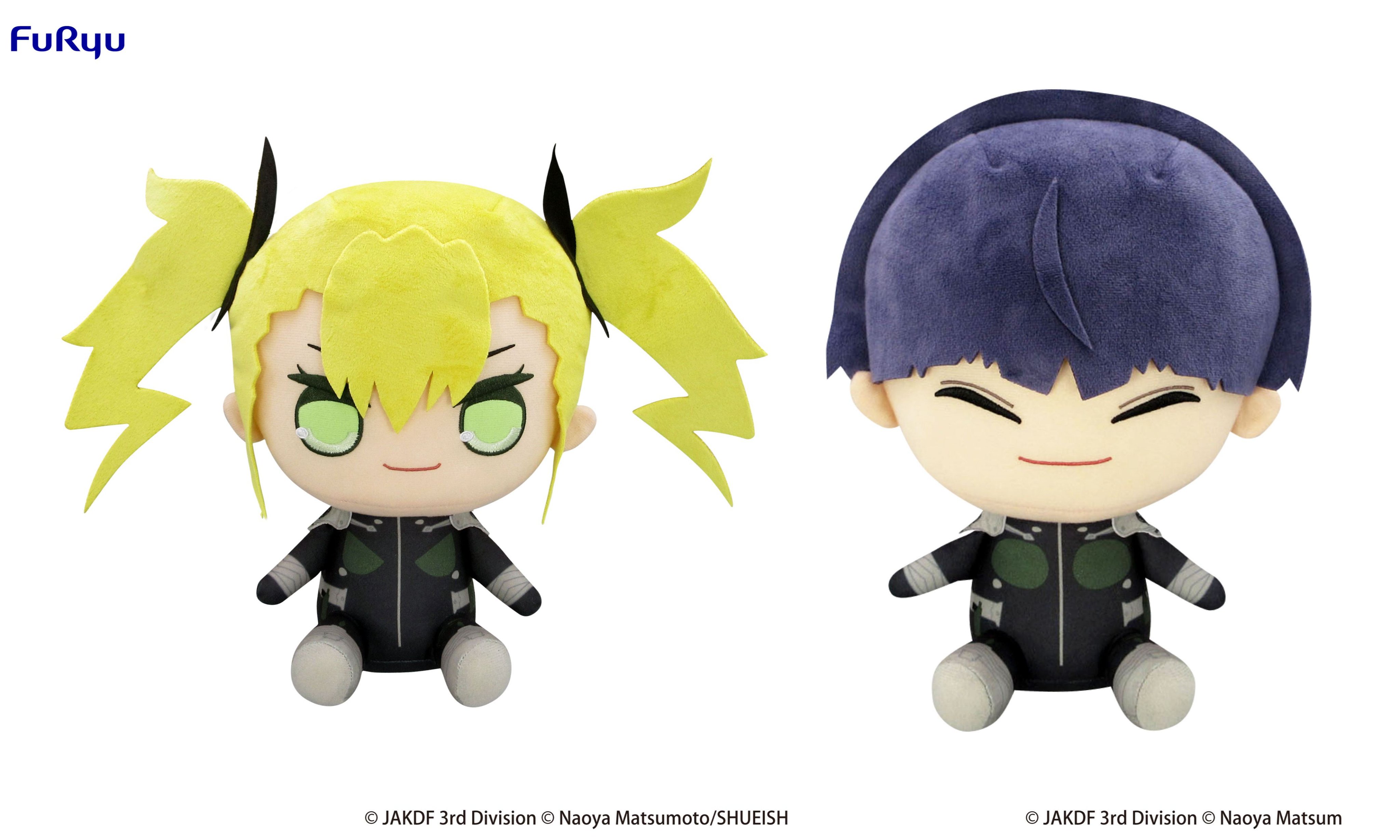 怪獣8号 おひるねこ ミニフィギュア Vol.2 保科宗四郎 5個 R