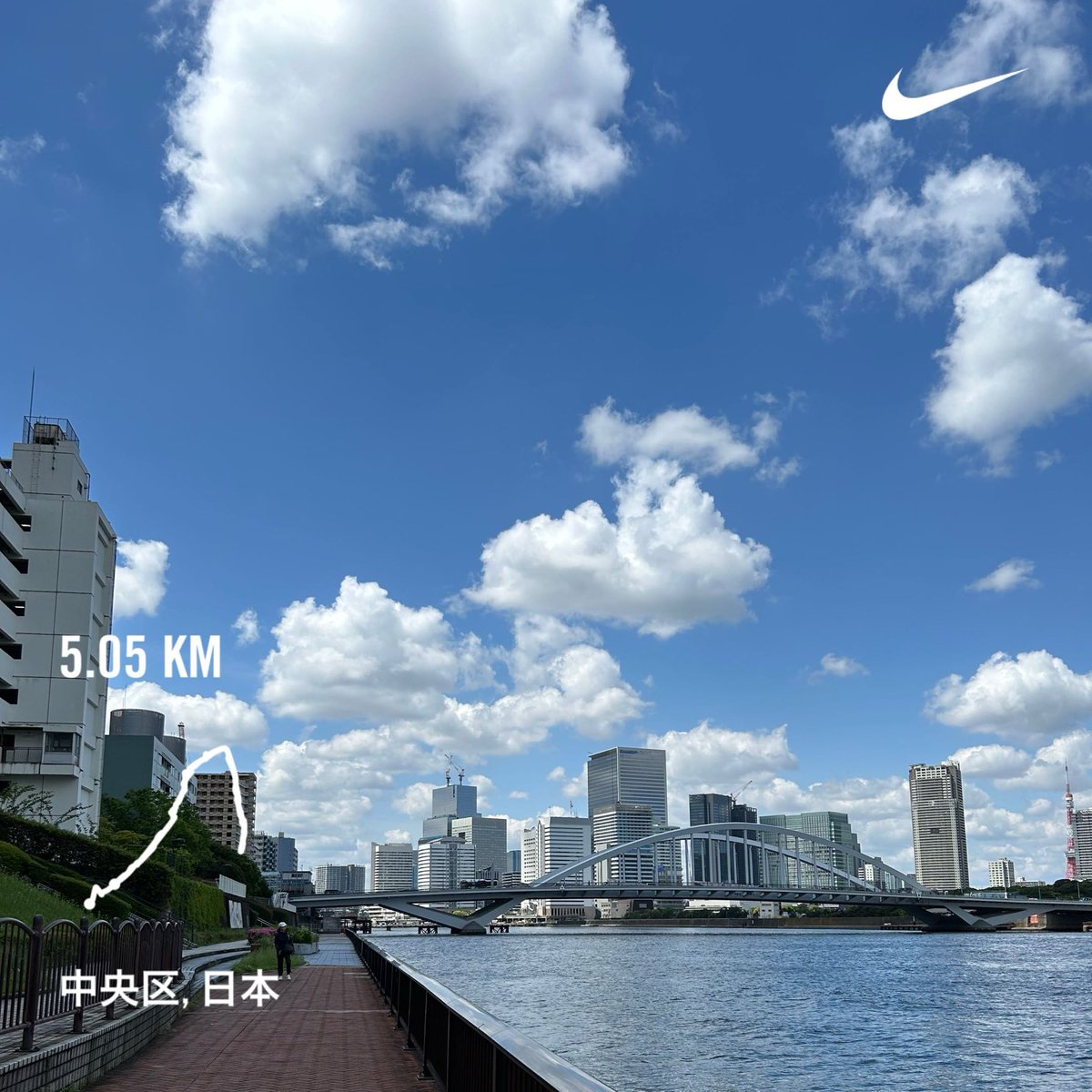 5キロラン
#JustDoit #隅田川テラス #築地大橋 #東京BRT