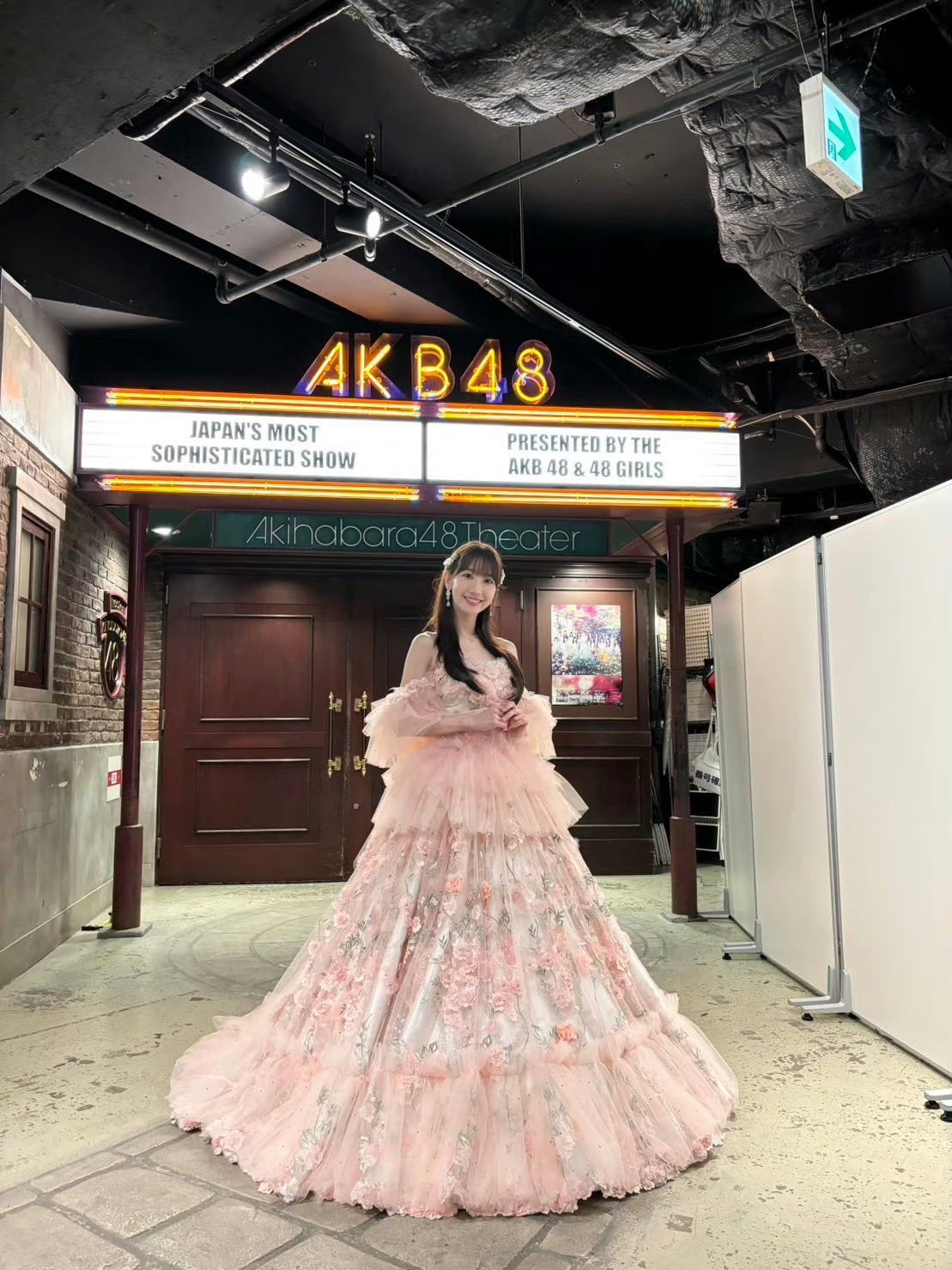 【利益還元祭】開催中！今年最後の大セール ゆきりん17年間ありがとうございます - Search / X ノート・メモ帳