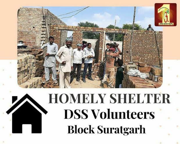 Saint Ram Rahim ji says that Dera Sacha Sauda has come forward to help the homeless people. Baba Ram Rahim Ji said that a new initiative Aashiyana has been started under which Dera followers build houses for destitute people. #HopeForHomeless