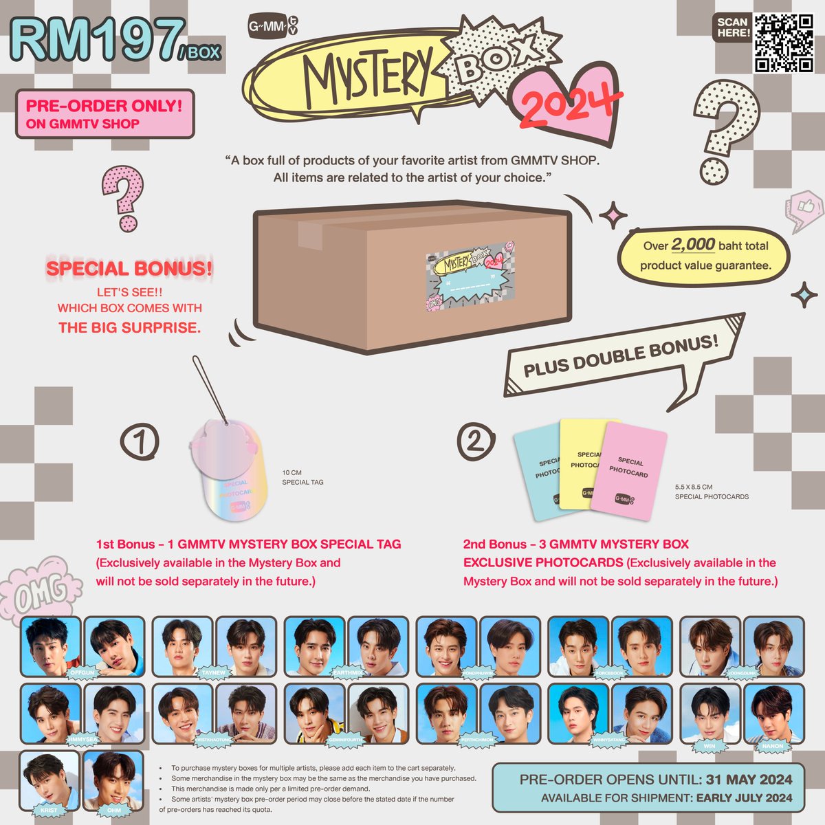 🇲🇾 G.O #NNNWISHESGO

[PRE-ORDER]
GMMTV MYSTERY BOX 2024 (LIMITED QUANTITY)
• RM197

💌 DM to order
‼️Need 2nd Payment
📍Deadline: 30 May 2024
#PasarBL
#GMMTVMYSTERYBOX2024