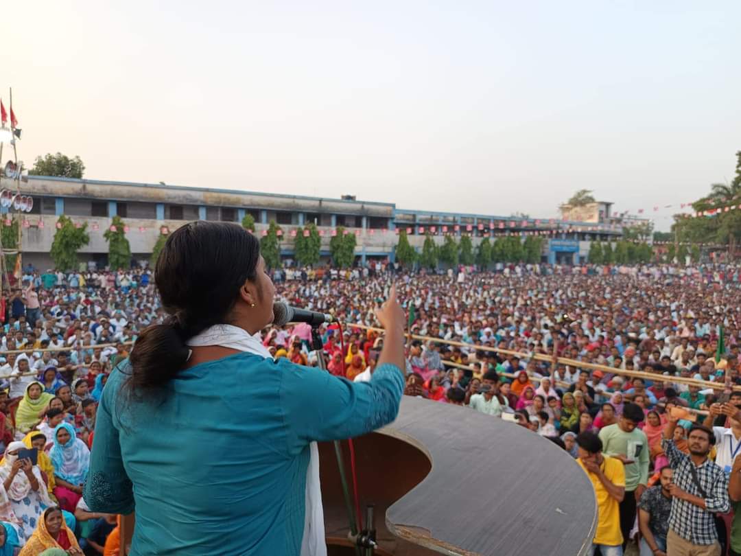 গতকাল মুর্শিদাবাদ লোকসভার জলঙ্গীতে জনসভায় জনপ্লাবন।

 #Mdsalim #BengalNeedsLeft #Vote4Left #Vote4Salim #LokSabhaElection2024 #Murshidabad #cpim #GeneralElection2024
Murshidabad e Salim - মুর্শিদাবাদে সেলিম