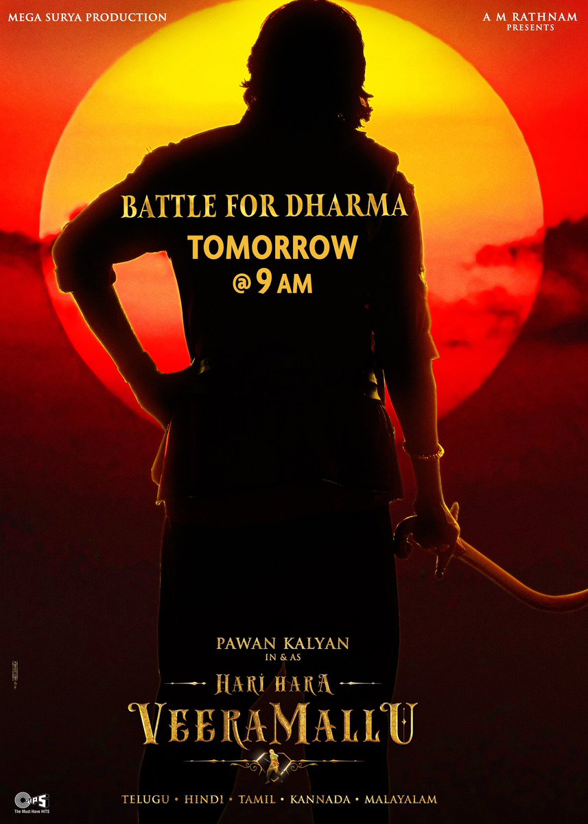 #HariHaraVeeraMallu Teaser will be out Today @ 9:00 AM 🔥

#HHVMTeaserOnMay2nd 💥💥

#Pawanakalyan 
#NidhhiAgerwal