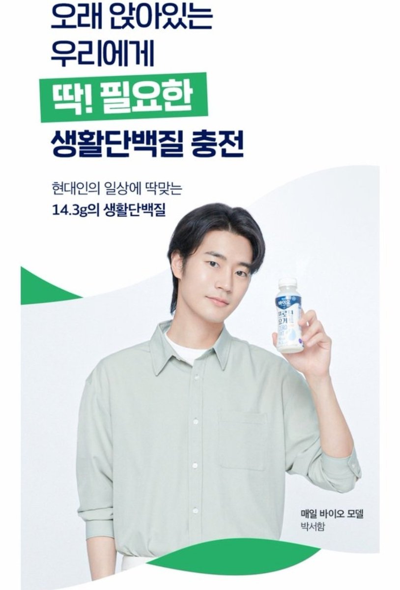 indwell931028's tweet photo. https://t.co/aRmq8Icgt3

https://t.co/jsjy2fF8aT

#박서함 https://t.co/KPDBXy0TdV