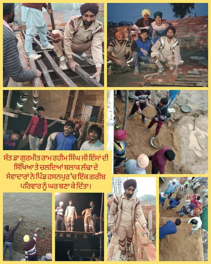 Due to financial problems, unemployment and miserable living conditions, some people cannot build their own houses.“Aashiyana” initiative was started by Ram Rahim ji to give them a ray of hope. Under which houses are built and given by DSS in a short period.
#HopeForHomeless