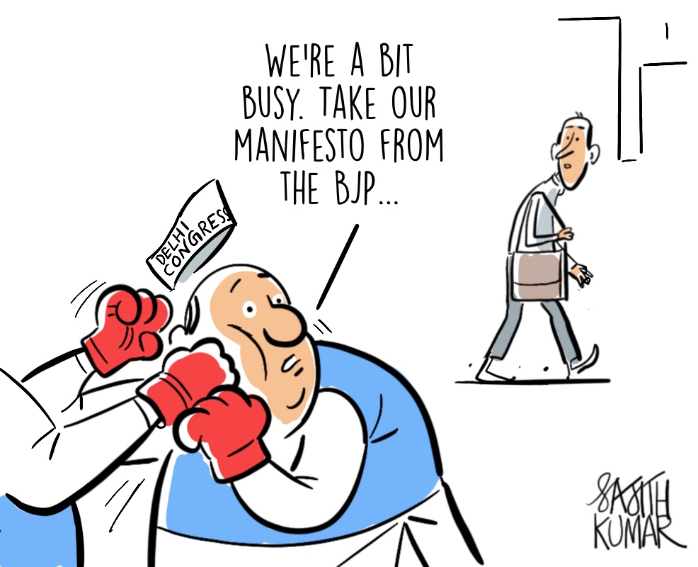 #Congress #LokasabhaElection2024 cartoon @DeccanHerald