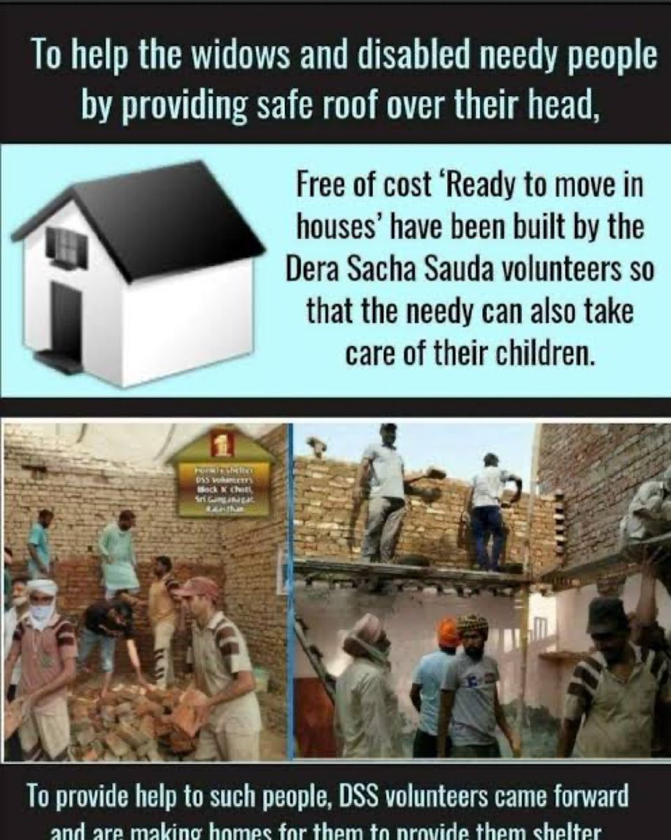 To help the underprivileged, the socio-welfare organization Dera Sacha Sauda is providing help to them under the initiative “Homely shelter” (Aashiyana)!
This initiative is to fulfil the dreams of homeless people for their own homes!

#HopeForHomeless         
Saint Ram Rahim Ji