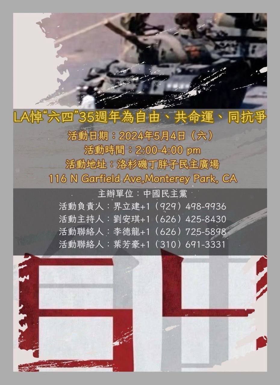 界立建على X: 