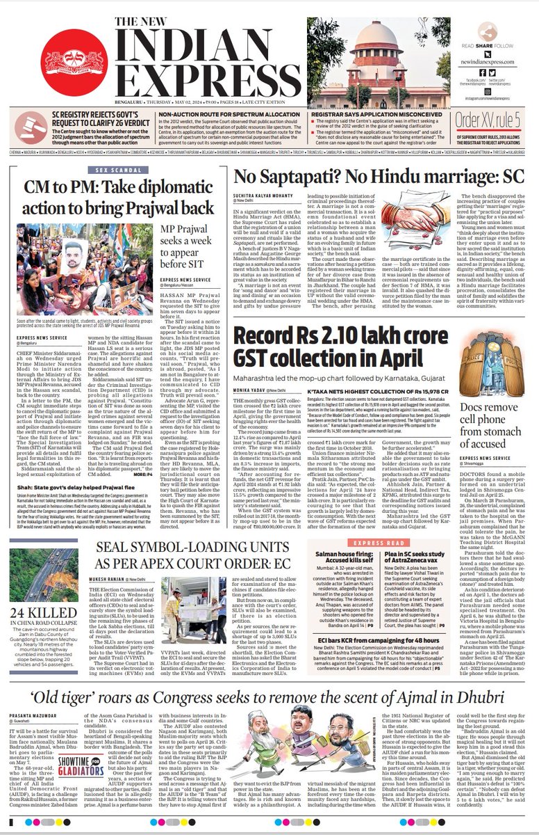 Good morning readers. Here's the front page of #TNIE Karnataka. For more detailed news, log into newindianexpress.com/states/karnata… @santwana99 @Cloudnirad @KannadaPrabha