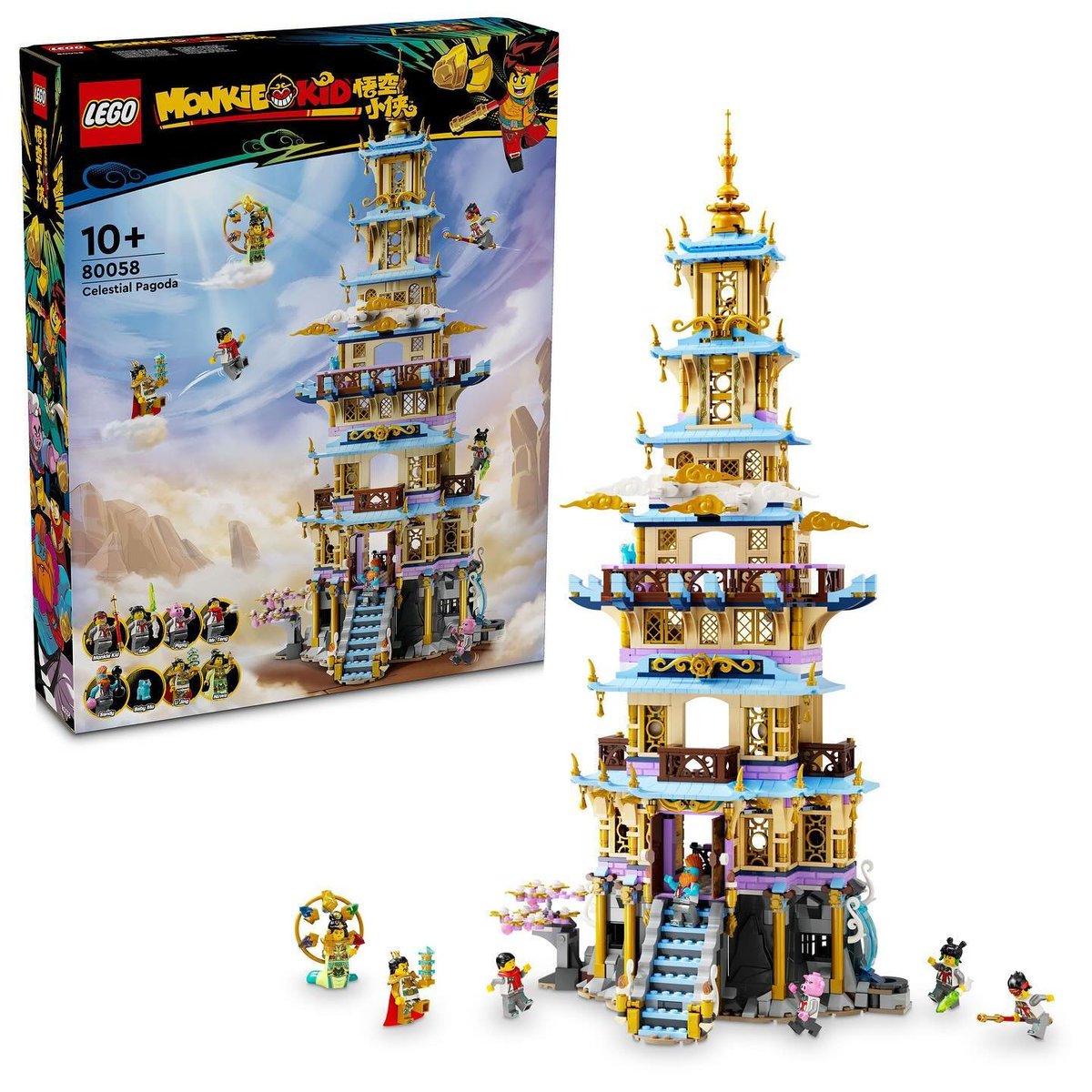 Box art and sets are now revealed on the LEGO Builder App!

The Celestial Pagoda looks amazing!!!