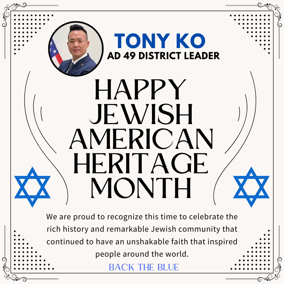 Happy Jewish Heritage Month. We are proud to recognize this time to celebrate the rich history and remarkable Jewish community that continued to have an unshakable faith that inspired people around the world.
#districtleader #jewishamericanheritagemonth
#susanzhuang
#backtheblue