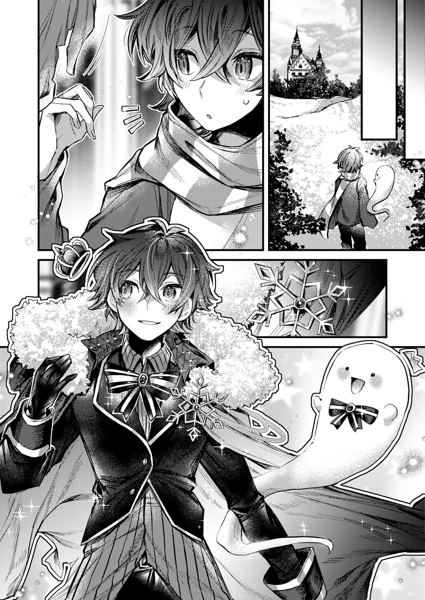 Shindari 👻 ❄ tweet media