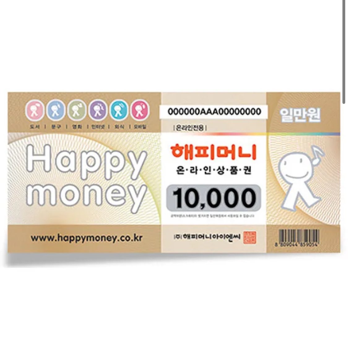 solpaang's tweet photo. #RT

안녕하세요~! 신작 <소멸>로 인사드립니다! 해당 작품은 <들개>와 연작 소설이며 조연으로 나오던 우진이의 K-취업 고군분투기와 짠내 나는 사랑 이야기입니다🥺❤️

많은 애정을 쏟았던 작품인 만큼 이벤트 진행해보고자 합니다! 

많은 관심 부탁드립니다!감사합니다!

https://t.co/UVlv3UkKxP https://t.co/qJBogs2tld