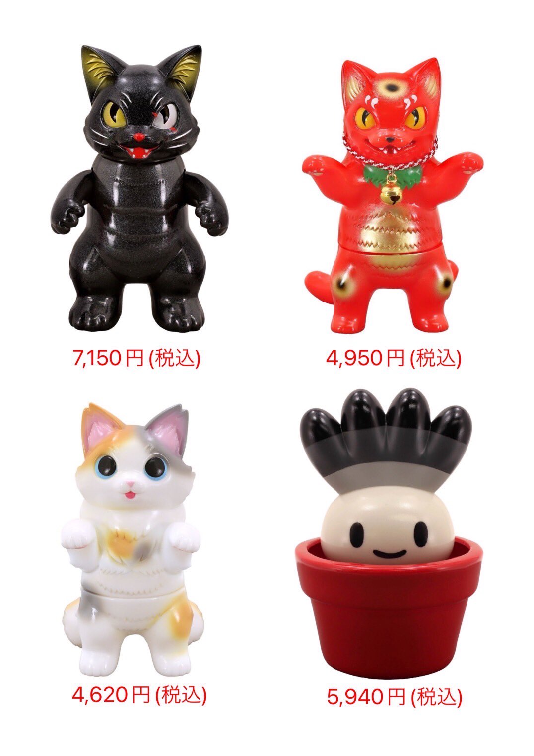 タキタサキ はくさいくん モノカラー 鉢付き