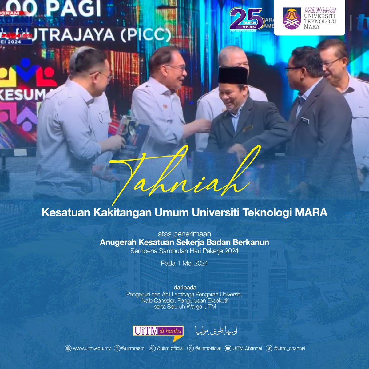 Tahniah kepada Kesatuan Kakitangan Umum Universiti Teknologi MARA (KKUUiTM) atas penerimaan Anugerah Kesatuan Sekerja badan Berkanun Sempena Sambutan Hari Pekerja 2024 pada 1 Mei 2024. Semoga KKUUiTM terus cemerlang! Ikhlas daripada Seluruh Warga UiTM #UiTM